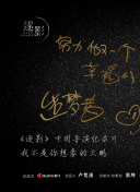 享受神武传奇：沉浸式游戏体验解析